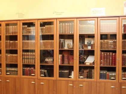 dalnevostocnaa gosudarstvennaa naucnaa biblioteka jabarovsk