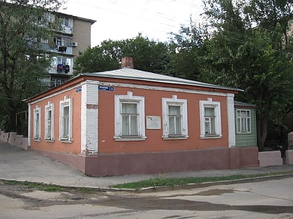 house museum of ivan krylov novotcherkassk