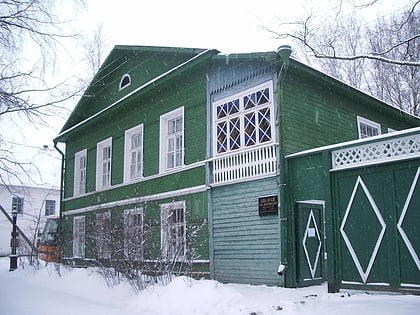 maison musee fiodor dostoievski staraia roussa