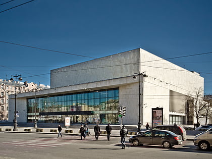 Oktyabrskiy Big Concert Hall
