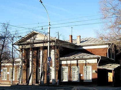 museum of diplomatic corps vologda