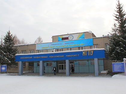 Novosibirsk State Pedagogical University