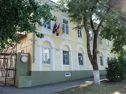 house of lakiyer taganrog