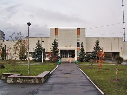 museum of the obninsk sity history