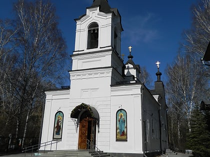 hram vo ima vseh svatyh jekaterinburg