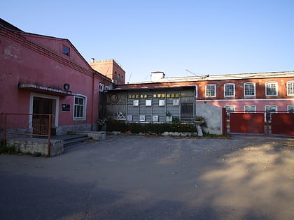 Konakovsky District