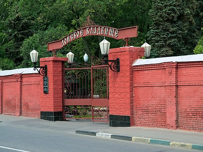 donskoye cemetery moskwa