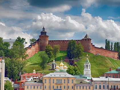 the kremlin nizhny novgorod