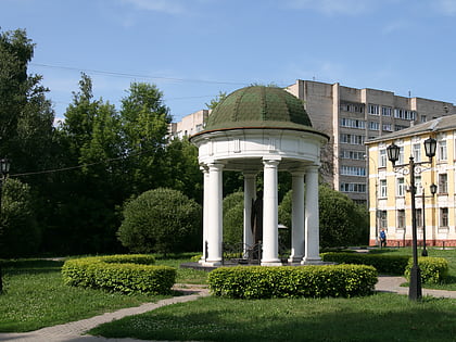 ivanteyevka