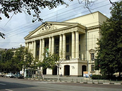 moscow power engineering institute moskwa