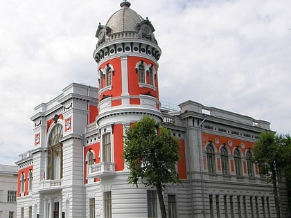 Ulanovskij oblastnoj kraevedceskij muzej