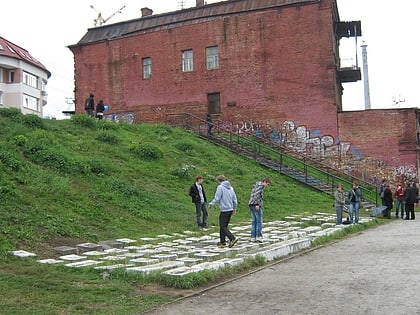 pomnik klawiatury jekaterynburg