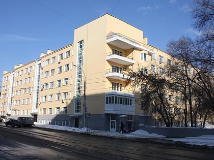 NKVD House