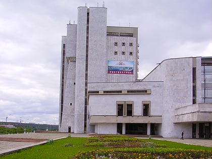 chuvash state opera and ballet theater czeboksary