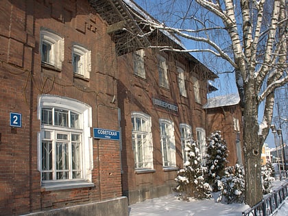 university of pereslavl pereslavl zalesski