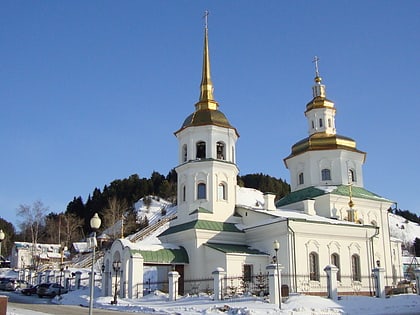 church of the intercession of the most holy mother of god in khanty mansiysk chanty mansyjsk