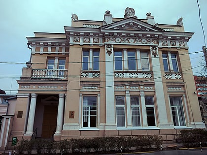 Velikanova House