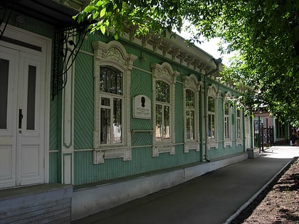 Dom-muzej Mazita Gafuri