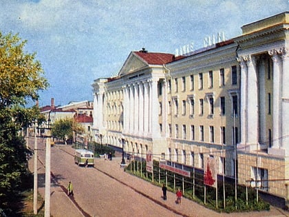 Oryol State University