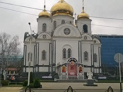 cathedrale saint alexandre nevski de krasnodar