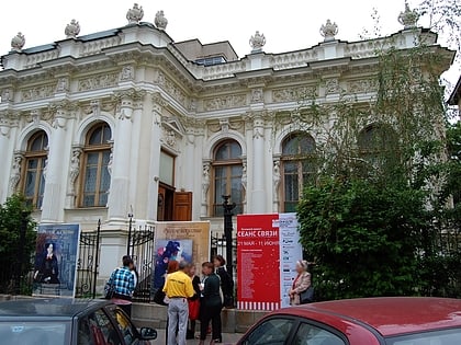 Musée régional des beaux-arts de Rostov