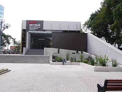 museum der moskauer eisenbahn