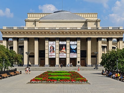 teatro academico estatal de opera y ballet de novosibirsk