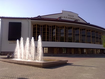 MV Lomonosov Drama Theatre