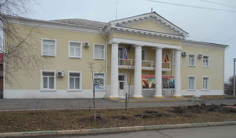 donetsk museum of history and ethnography donezk