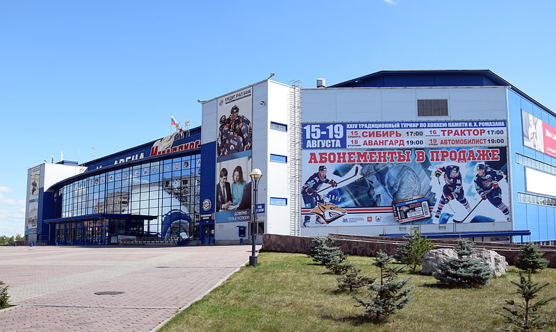 arena metallurg magnitogorsk