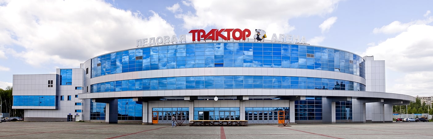 traktor arena tcheliabinsk
