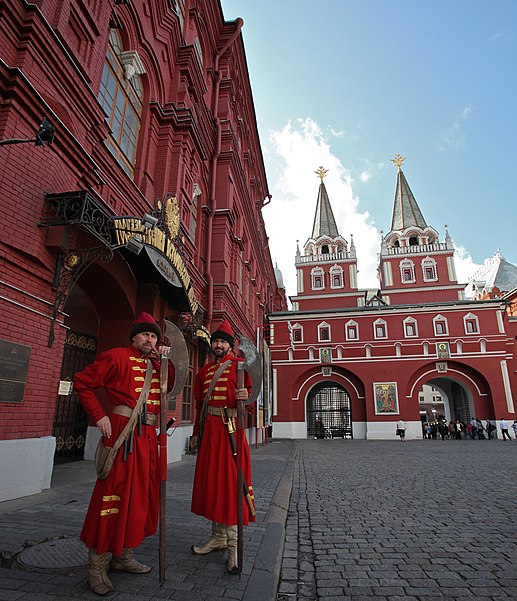 Iberian Gate and Chapel