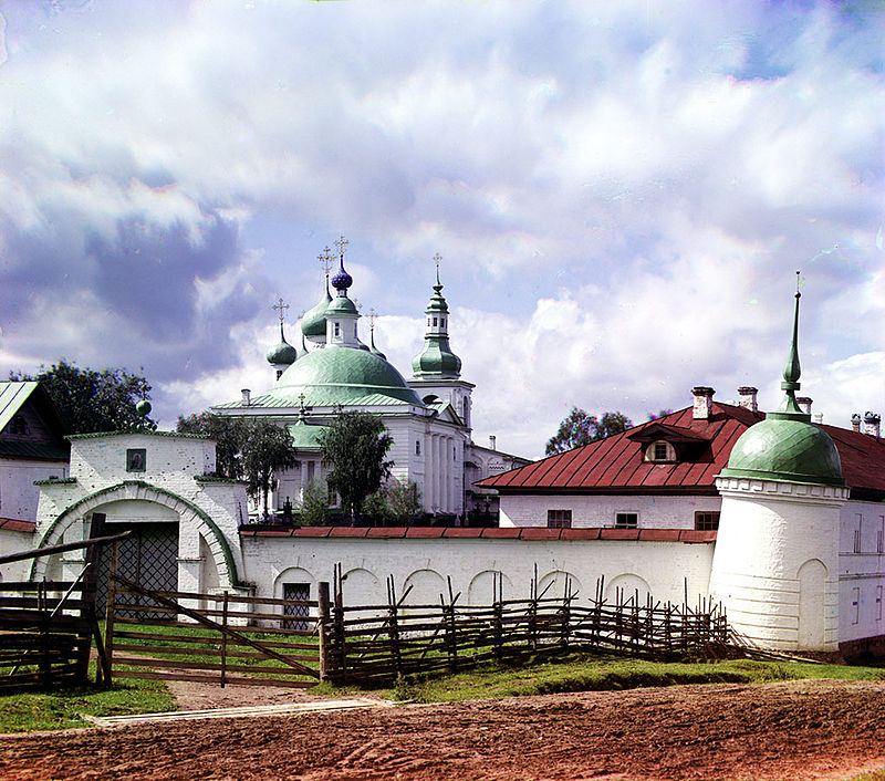 Monastère de Goritsy