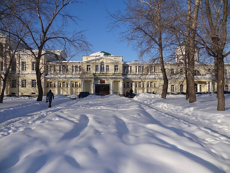Rastorguyev-Kharitonov Palace