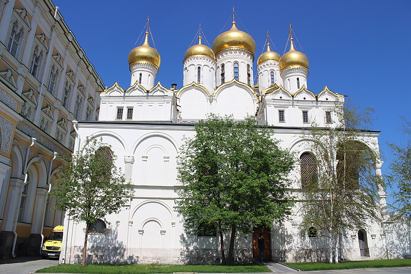 Cathedral of the Annunciation