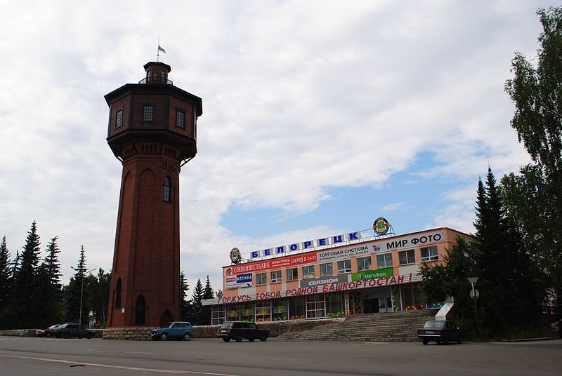 Beloretsk