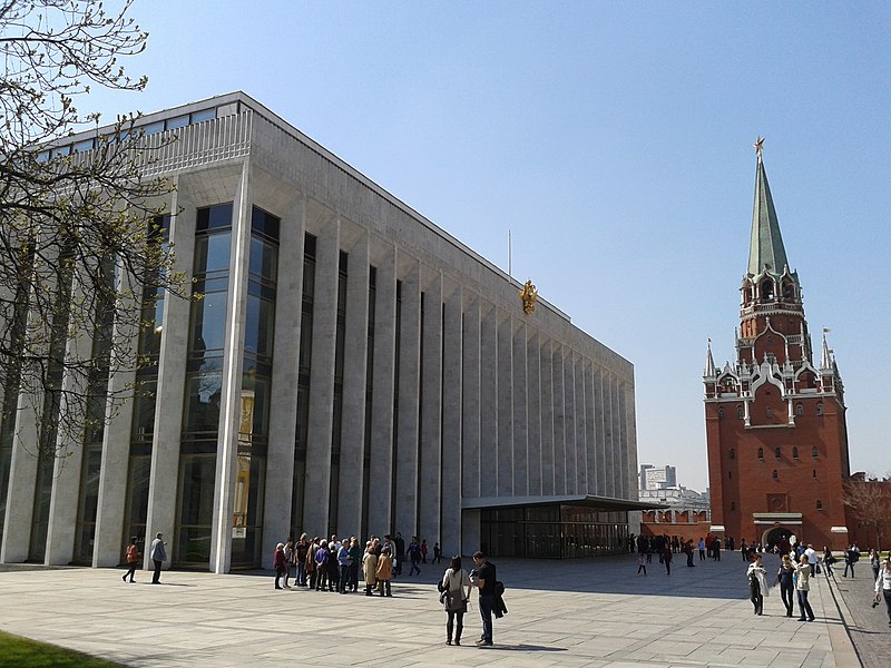 Palacio Estatal del Kremlin