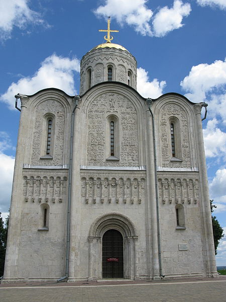 Catedral de San Demetrio de Vladímir