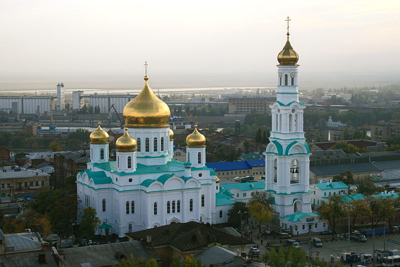 Cathedral of the Nativity of the Blessed Virgin Mary
