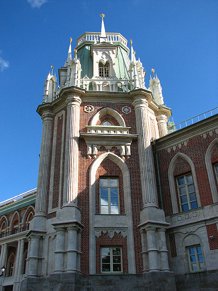 Grand Palace