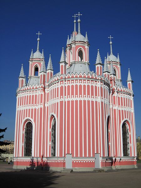 Iglesia de Chesme