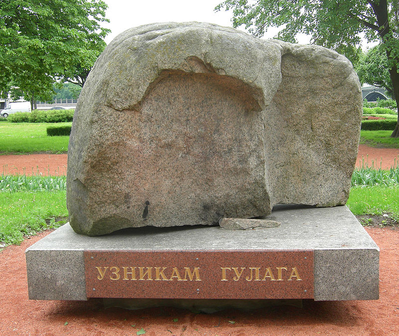 Solovetsky Stone