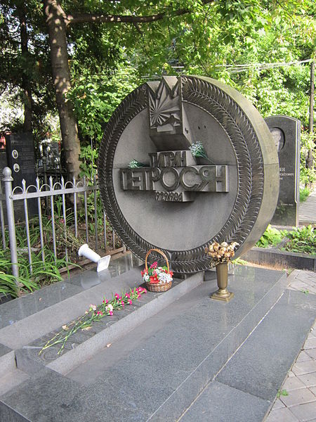 Moscow Armenian Cemetery