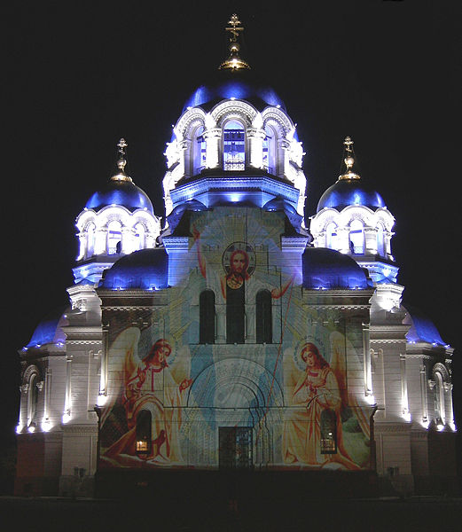Novocherkassk Cathedral
