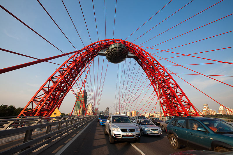 Zhivopisny Bridge