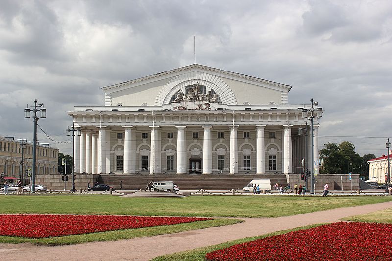 Centralne Muzeum Marynarki Wojennej