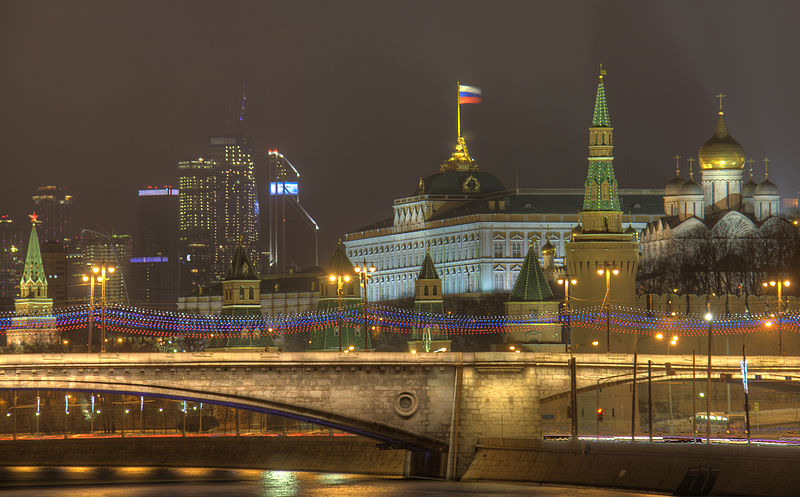 Kremlin de Moscou