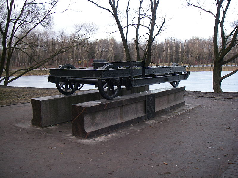 Moskovsky Victory Park