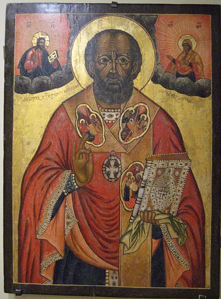 Museum of Russian Icons