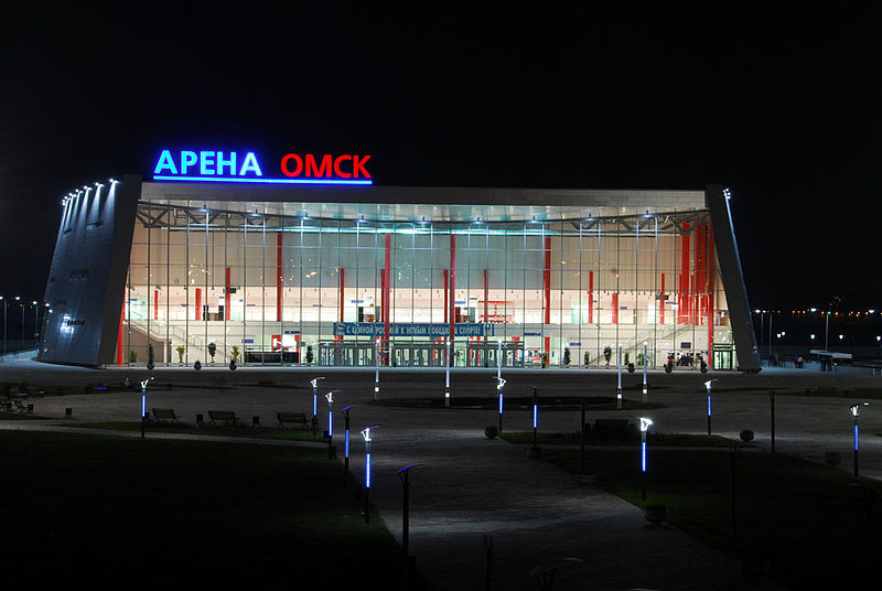 Arena Omsk